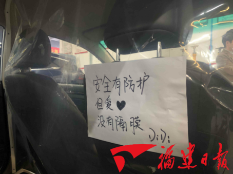 王哲林回归了!福建时隔7年重返季后赛与黑马一决高下_xc sports(图1) xc体育