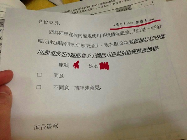 胃酸过多吃什么嚼一嚼口香糖能缓解_xc体育(图1) xc体育