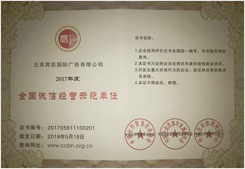 “xc体育”合肥医治生殖器疱疹效果好的医院(图1) xc sports