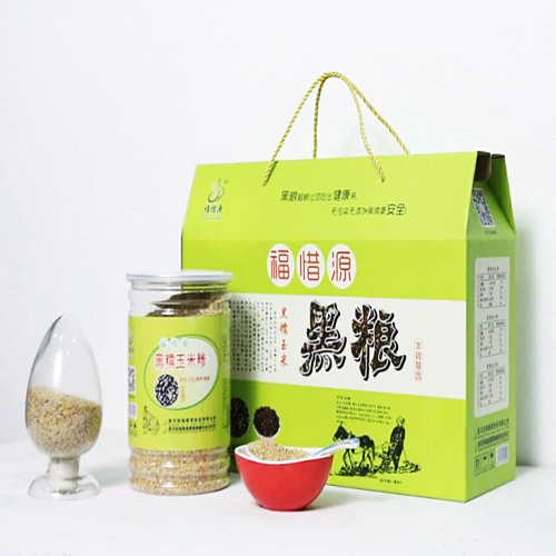 “xc sports”国家重大科研仪器项目《肿瘤分子成像仪研制》启动(图2) xc体育