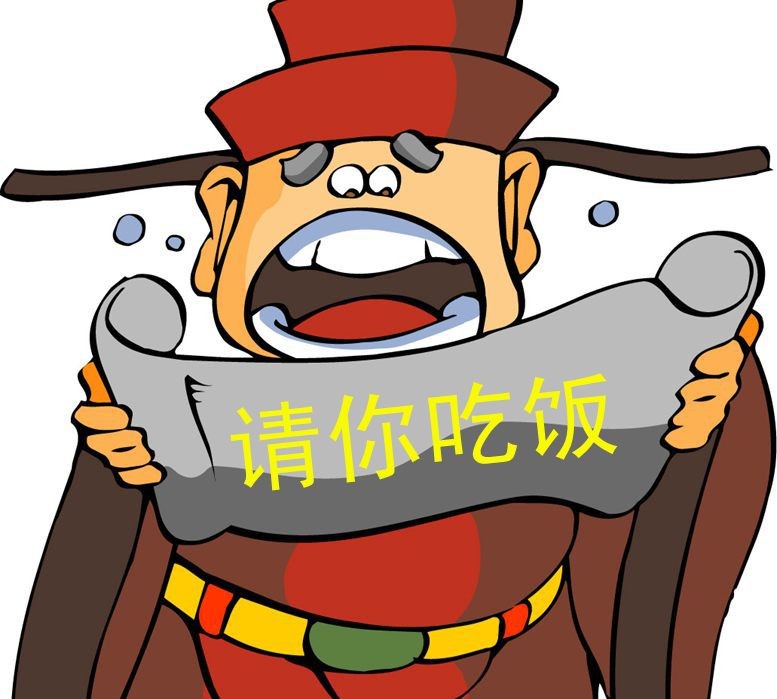 xc sports-塞克陆德尿碘检测仪的工作原理(图1) xc体育