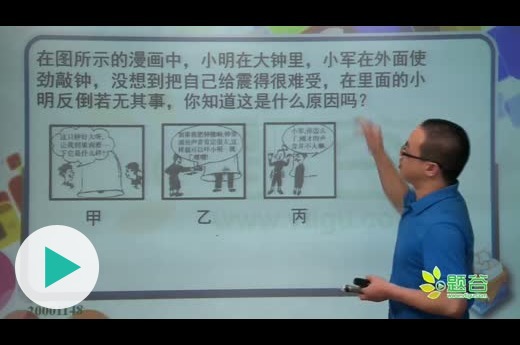 【xc sports】高交会亮点前瞻|智慧健康人居也有黑科技(图1) xc体育