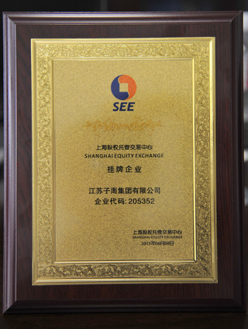 【xc体育】遇强不弱遇弱不强 江苏115-111加时艰难胜青岛(图2) xc体育