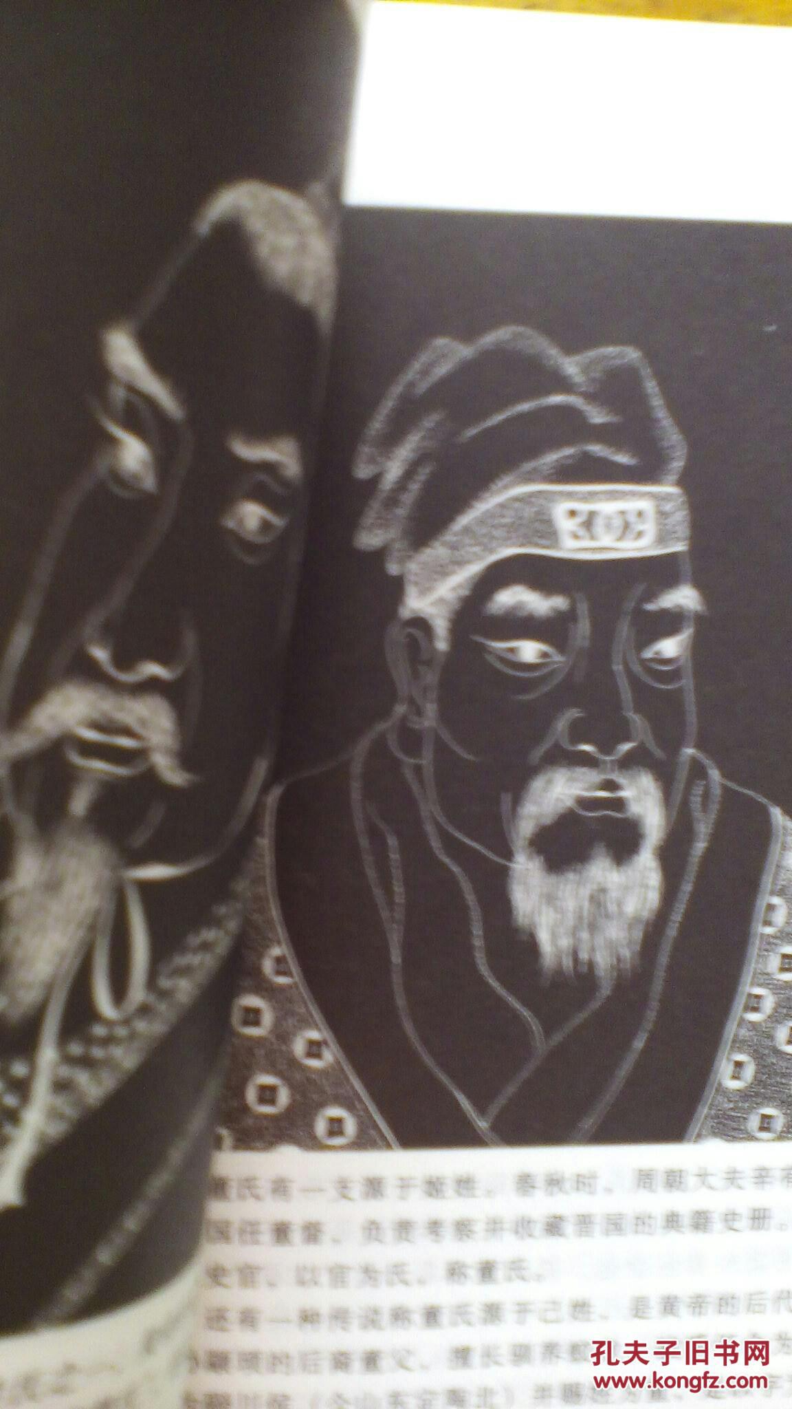 中国物联网行业的优势和短板【xc sports】(图2) xc体育