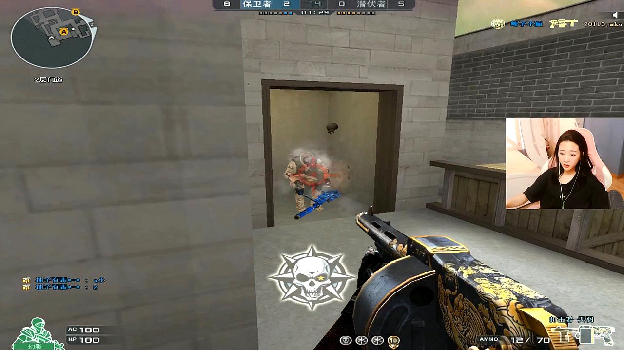 中国物联网行业的优势和短板【xc sports】(图1) xc体育