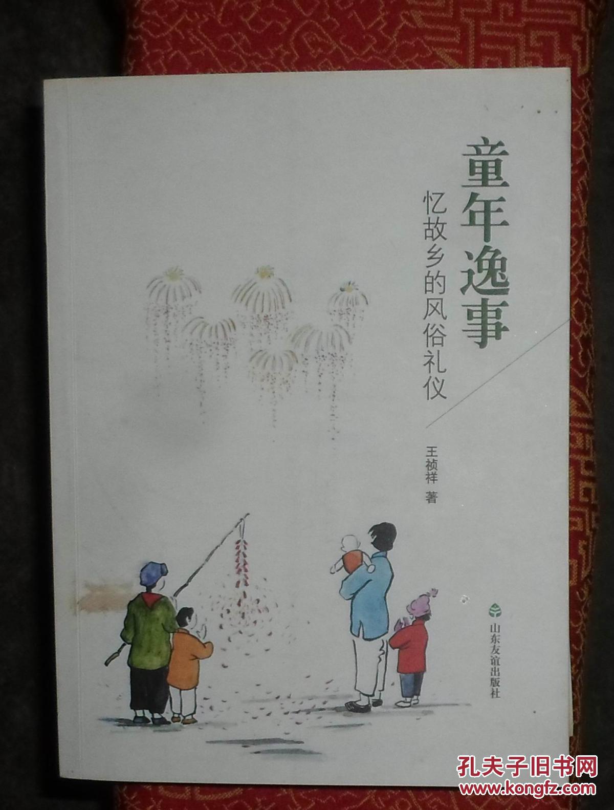 xc sports:前瞻:广厦外线实力不济 辽宁气势如虹或三连胜(图2) xc体育