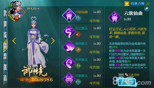 ‘xc体育’女篮勒布朗:感谢球迷对他的信任,表示不忘初心方得始终(图1) xc sports