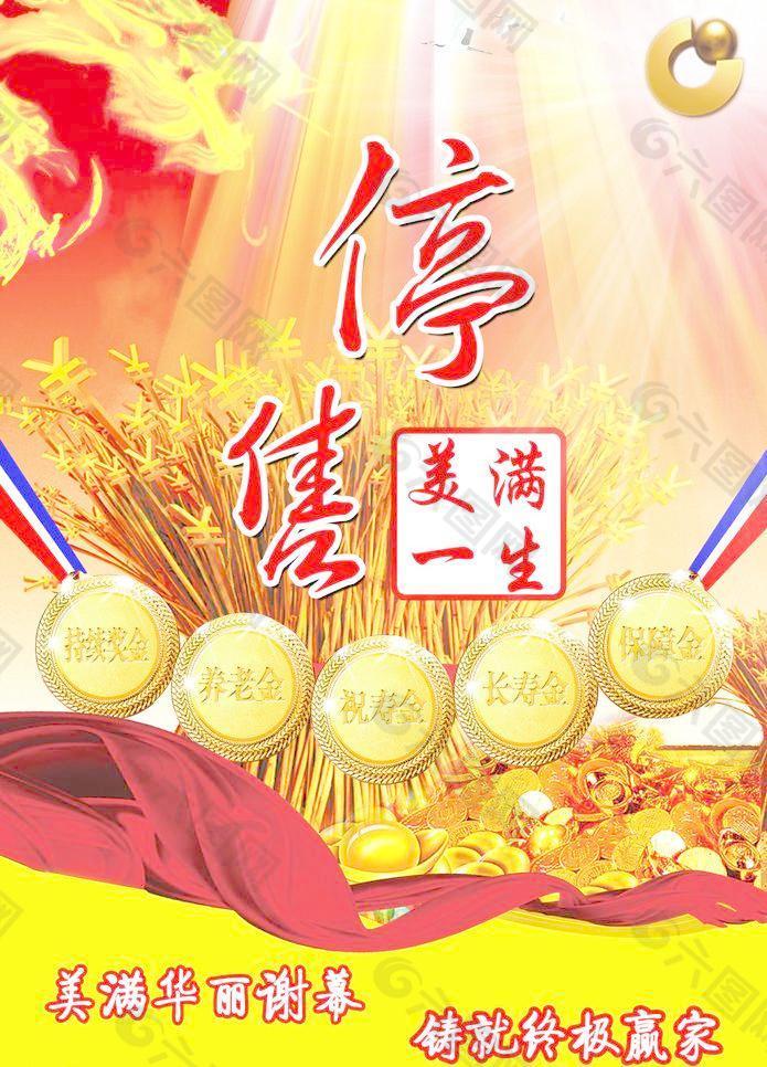 xc sports-石家庄哪里看妇科的医院好(图3) xc体育