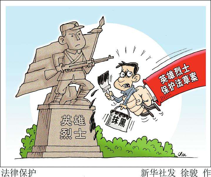 xc sports-石家庄哪里看妇科的医院好(图2) xc体育