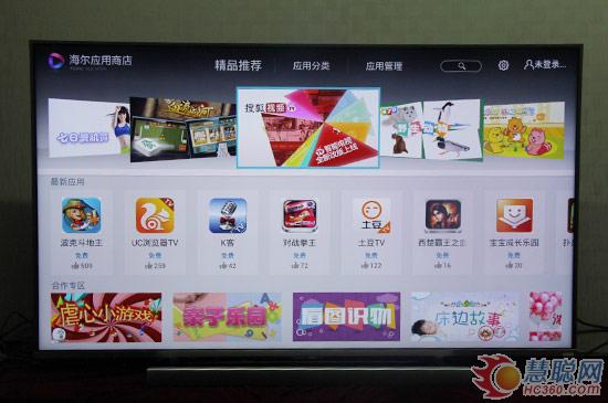 【xc sports】李京龙:背后付出大家都是有目共睹,与父亲关系处理很好(图3) xc体育