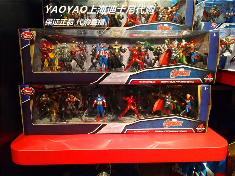 “xc sports”关于第十三届全国运动会三人篮球比赛指定用球的函(图4) xc sports