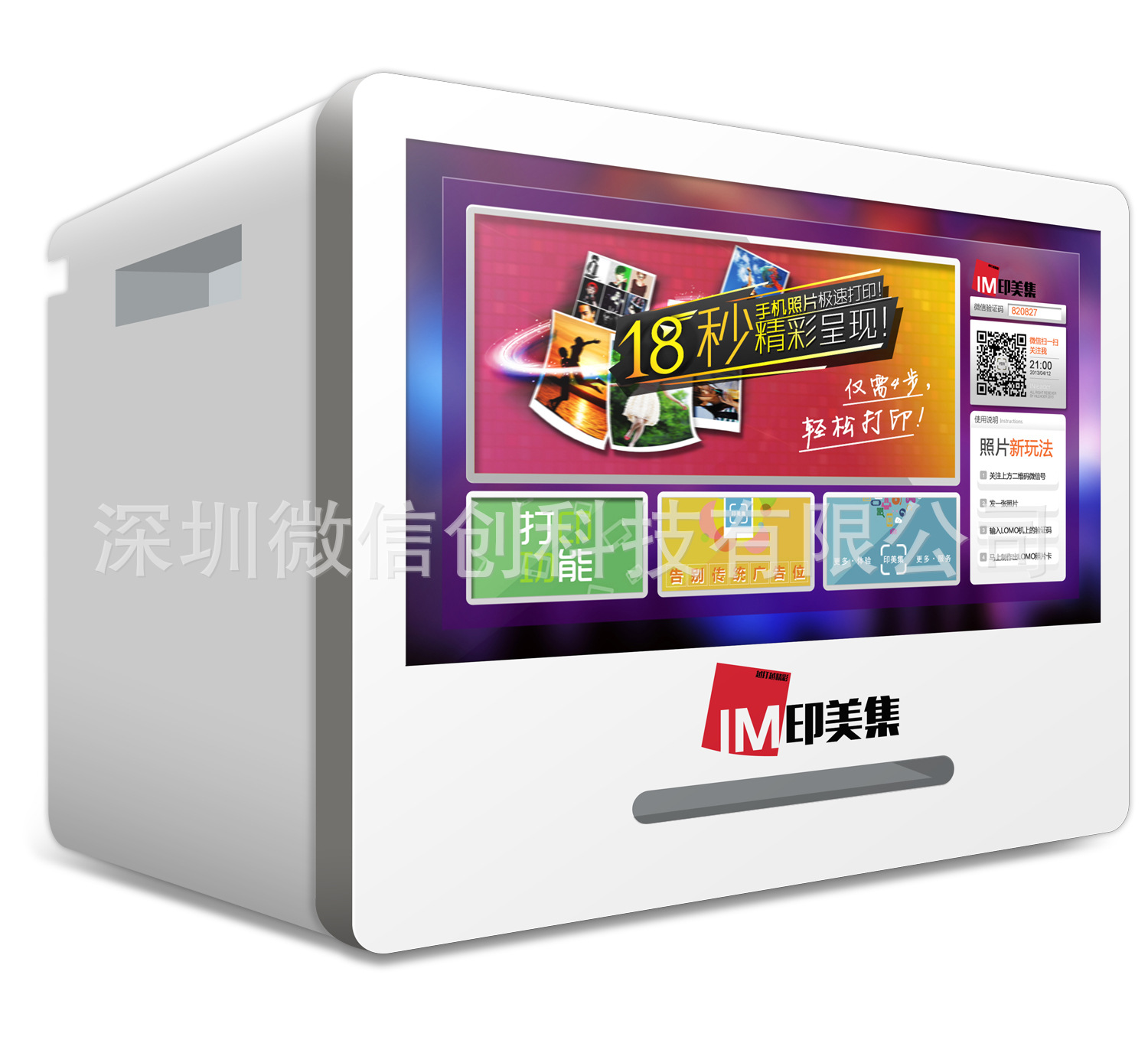 xc体育|阿里携手飞利浦发布智能音箱抢占智能家居入口(图1) xc sports