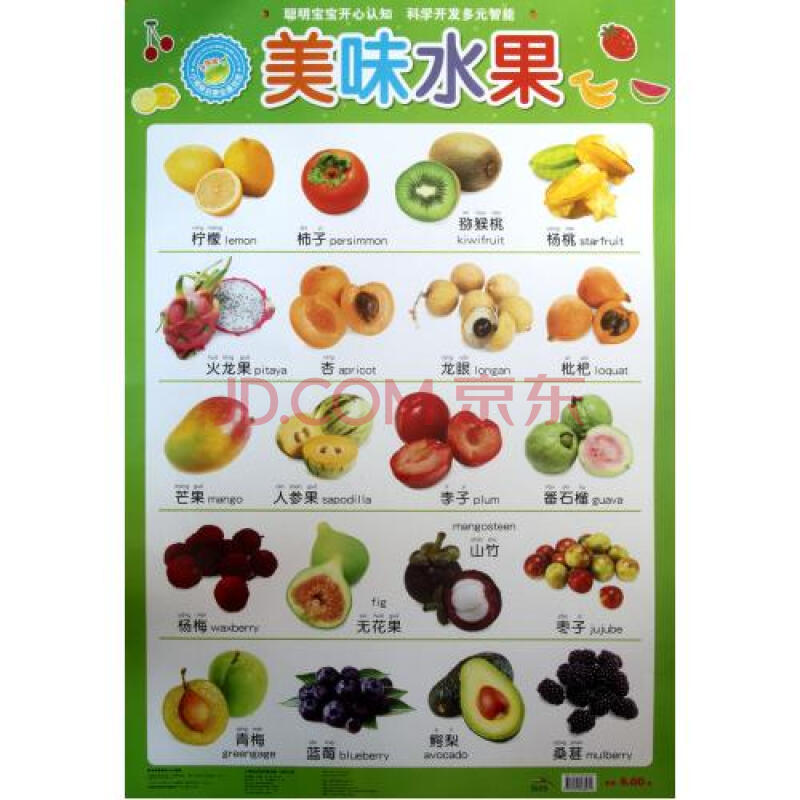 2019年全国青少年U15篮球交流赛男子组 (辽宁朝阳赛区)补充通知“xc sports”(图1) xc体育