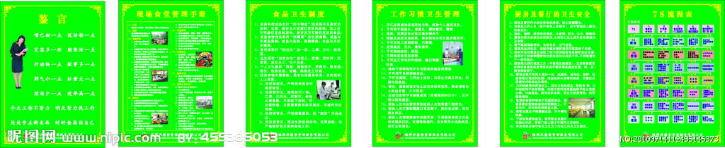 122:110天津队用胜利结束处子赛季_xc sports(图2) xc sports