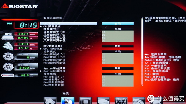 “xc体育”广州哪里能治牛皮癣这种皮肤病(图2) xc体育