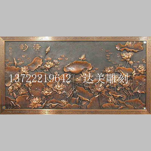 中国篮协关于公布2016年晋升技术代表名单的通知“xc体育”(图1) xc体育