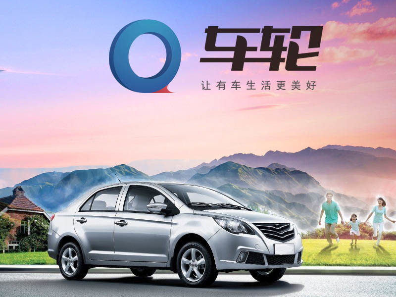 安倍称日本各党应积极提出修宪案 推进具体讨论【xc体育】(图2) xc sports