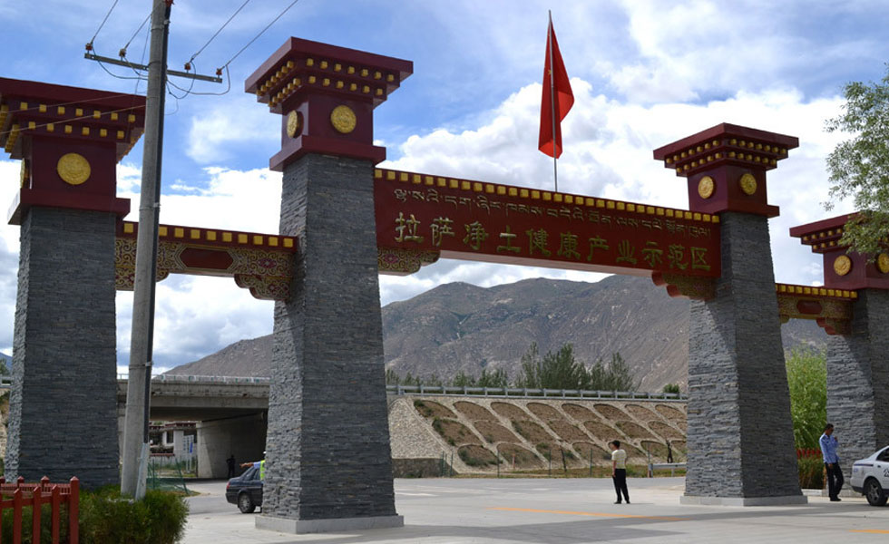 【xc体育】全国人大代表简勤:大力发展物联网助推产业转型升级(图4) xc体育