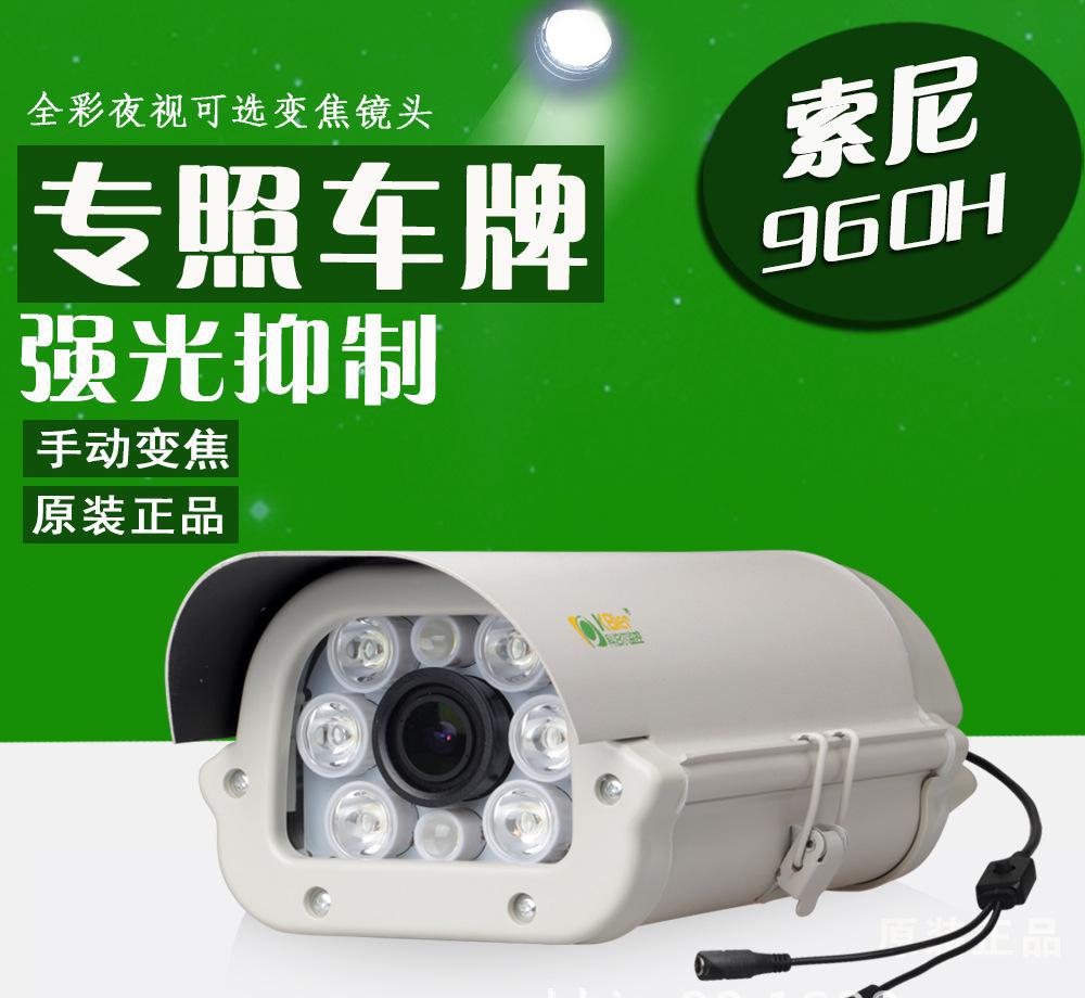 “xc sports”荣获金毛认证后,今年安博会有哪些亮点?(图2) xc体育