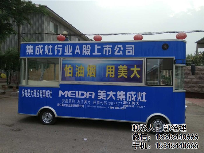 xc sports-中国篮球大数据平台云服务项目竞争性磋商公告(图2) xc体育