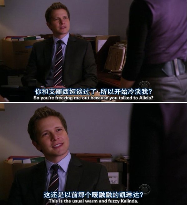 【xc sports】巴特尔实力成为CBA第一人 阿联个人连创造新纪录(图3) xc sports