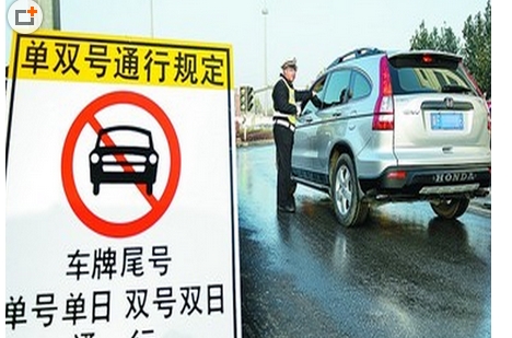 爆炸新闻!易建联死对头兰佩重返CBA 被青岛男篮替换_xc sports(图2) xc体育