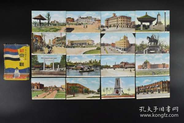 健康皮肤人群屈指可数亚健康皮肤怎样解决？“xc sports”