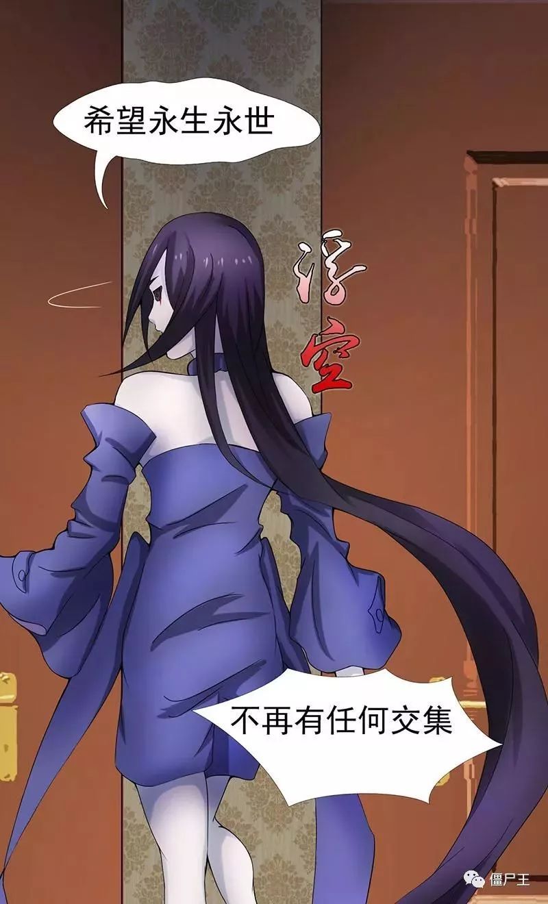 ‘xc体育’一种野战便携式内窥镜视频系统的研制