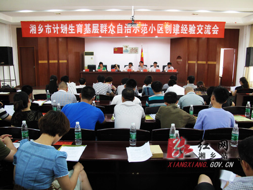 xc体育_脂肪肝的典型症状介绍(图3) xc sports