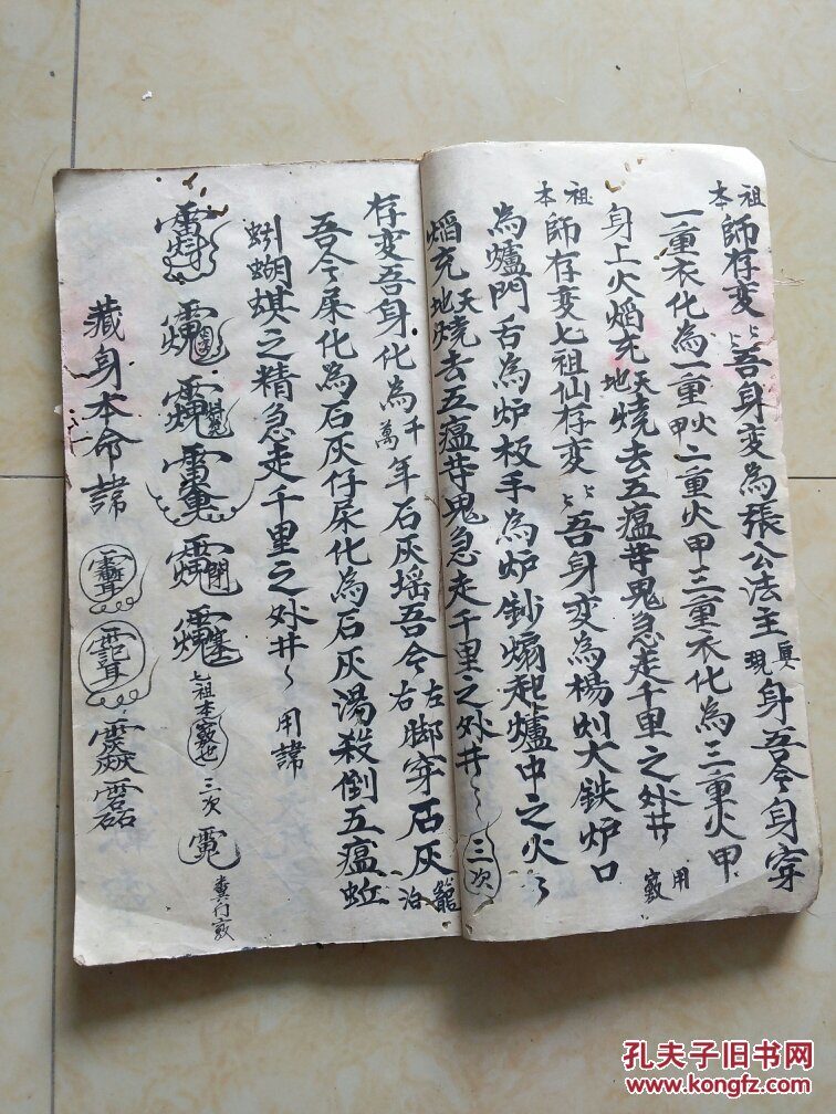 xc体育:胆固醇偏高怎么办多吃海带和与能降低(图2) xc sports