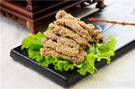 xc体育:携手构建中国篮球事业新生态,第九届中国篮协工作会议在东莞举行(图3) xc体育