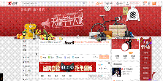 xc sports|告诉您什么是混合痔(图1) xc sports