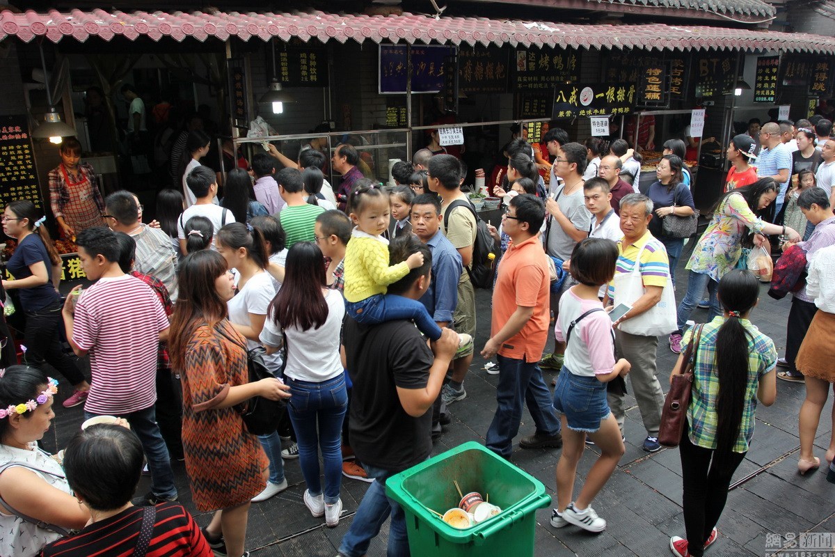 【xc体育】浙江首个5G智慧商用园区签约落户杭州(图2) xc体育