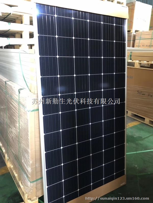 【2017年人工智能汇总】:达摩院/寒武纪/AlphaGo‘xc体育’(图2) xc体育