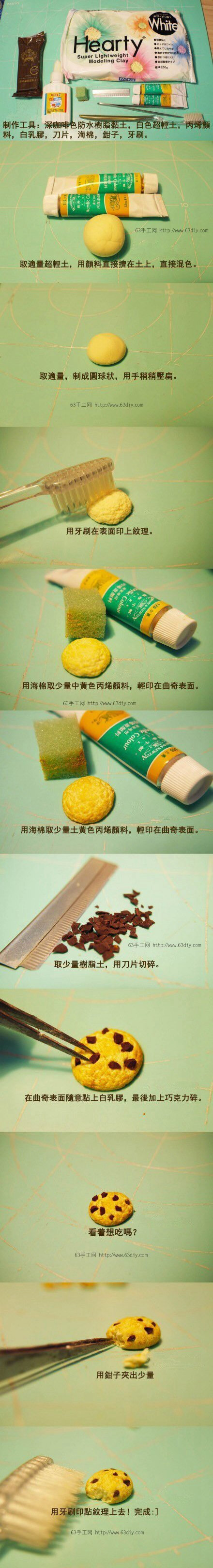 【2017年人工智能汇总】:达摩院/寒武纪/AlphaGo‘xc体育’(图3) xc体育