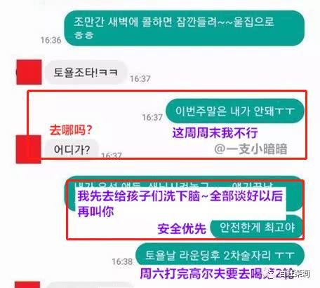 xc体育:患者家属逼医生下跪引发不安:护士带辣椒水上班(图3) xc sports