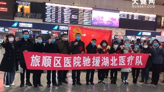 ‘xc sports’2017亚洲杯澳洲擒伊朗夺冠 韩国胜新西兰获季军(图2) xc sports