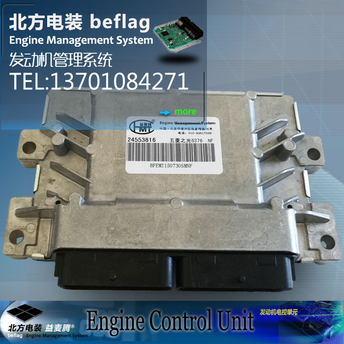 xc sports:五人上双外援合砍33+21 重庆胜同曦获赛季首胜(图4) xc sports