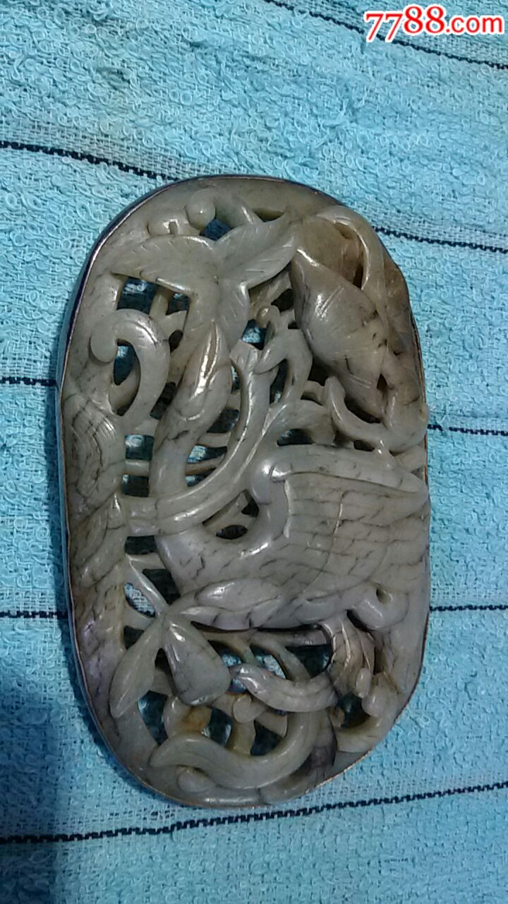 ‘xc sports’2017亚洲杯澳洲擒伊朗夺冠 韩国胜新西兰获季军(图3) xc体育