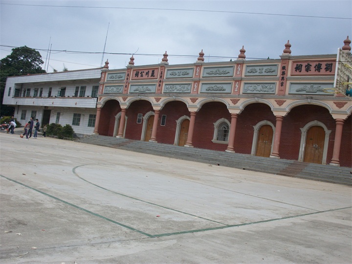 ‘xc sports’2017亚洲杯澳洲擒伊朗夺冠 韩国胜新西兰获季军(图1) xc sports