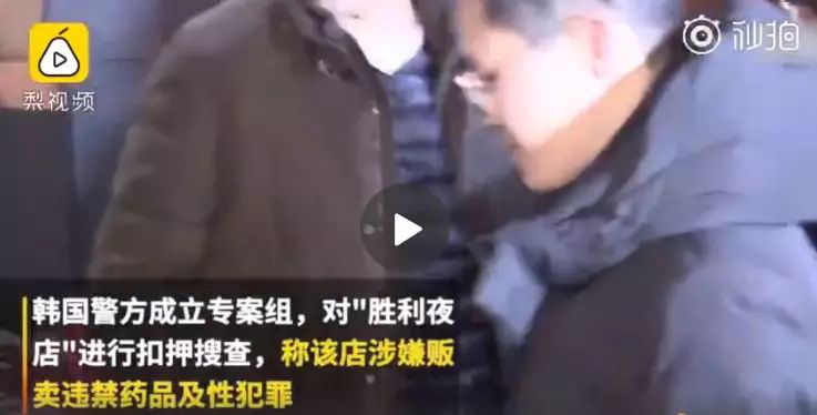 xc体育|【弘锐】手术床管理信息化系统设计的意义(图3) xc体育