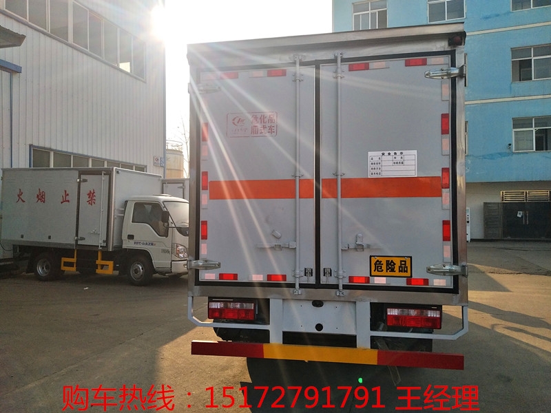 导致肛周脓肿的原因有哪些?‘xc体育’(图2) xc体育