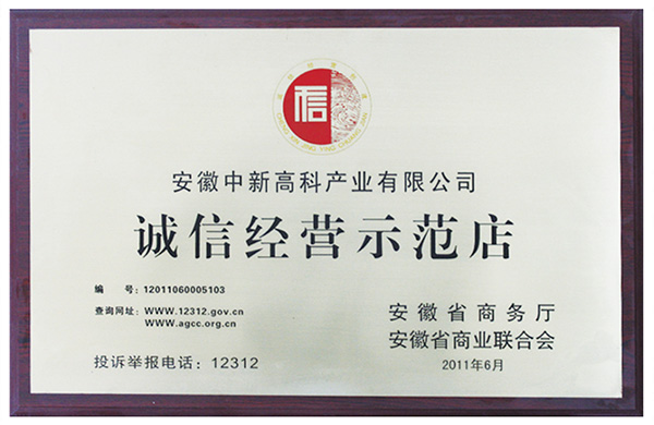 xc sports_吉布森37分领5人上双 胡雪峰23分江苏不敌广厦(图1) xc sports