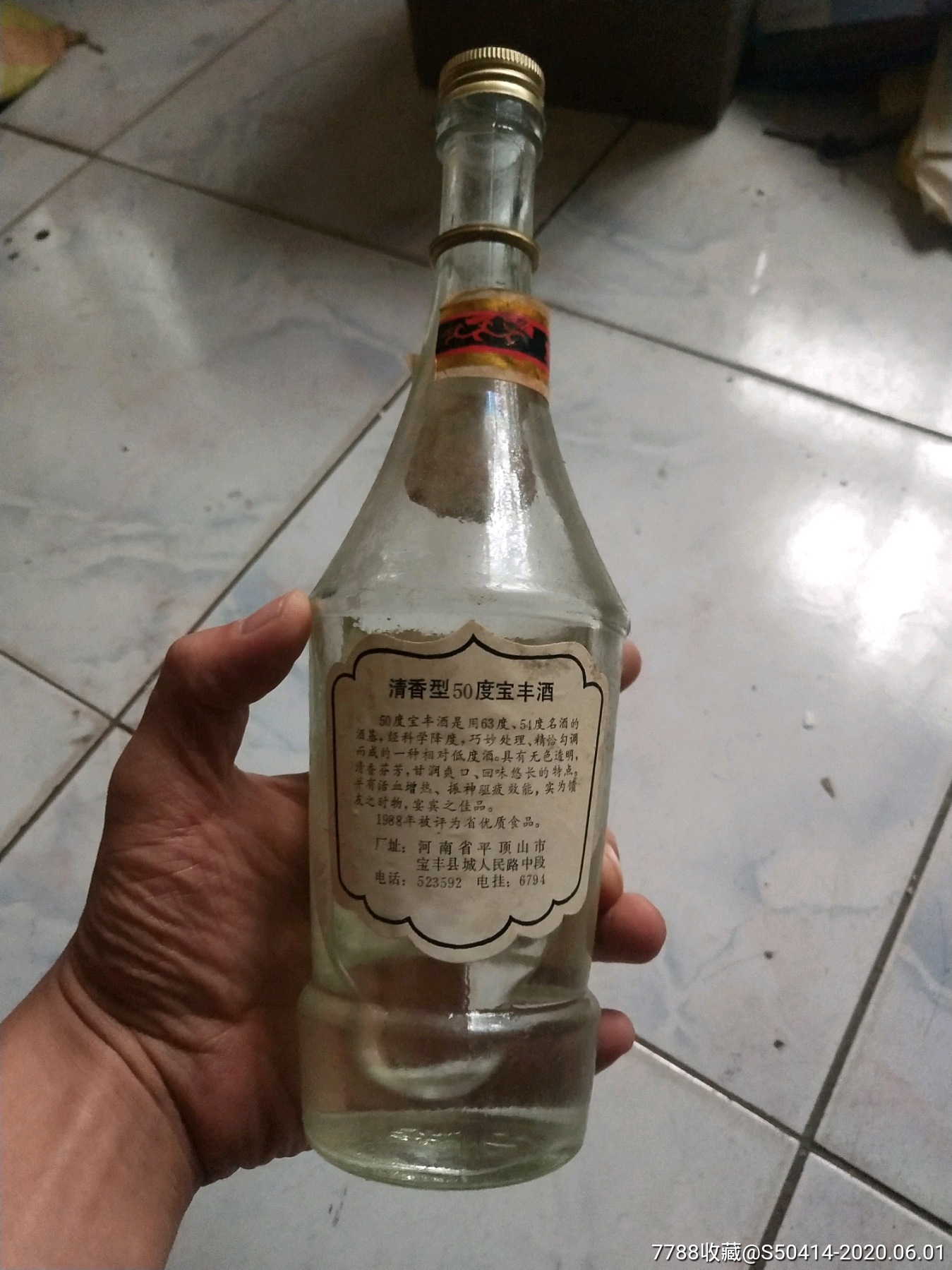 【xc sports】西宁做人流手术多少钱(图2) xc sports