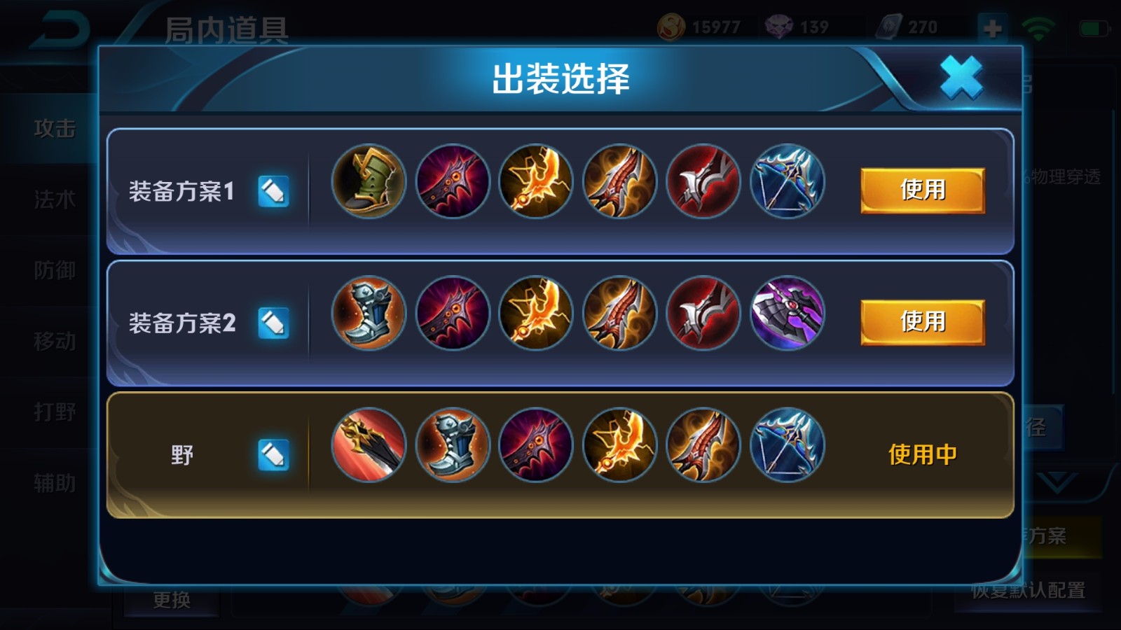 青海包皮炎哪家医院好“xc体育”(图2) xc sports