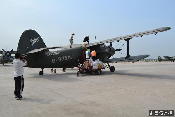 xc sports-金宇彬为疫情捐献58万 自出道后一直热心公益(图1) xc sports