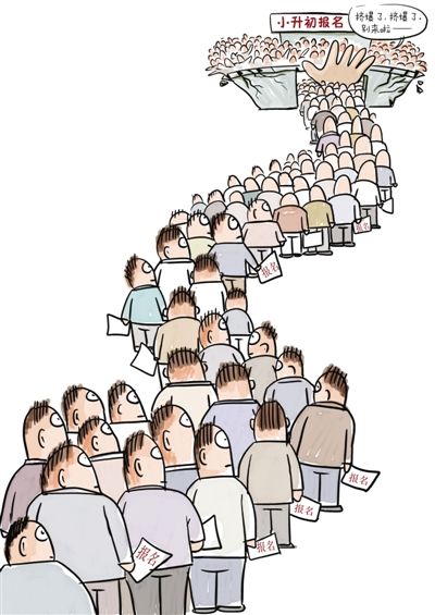 中国互联网“第一人”!李彦宏首登《时代周刊》,称百度将主导全球人工智能产业“xc sports”(图2) xc sports