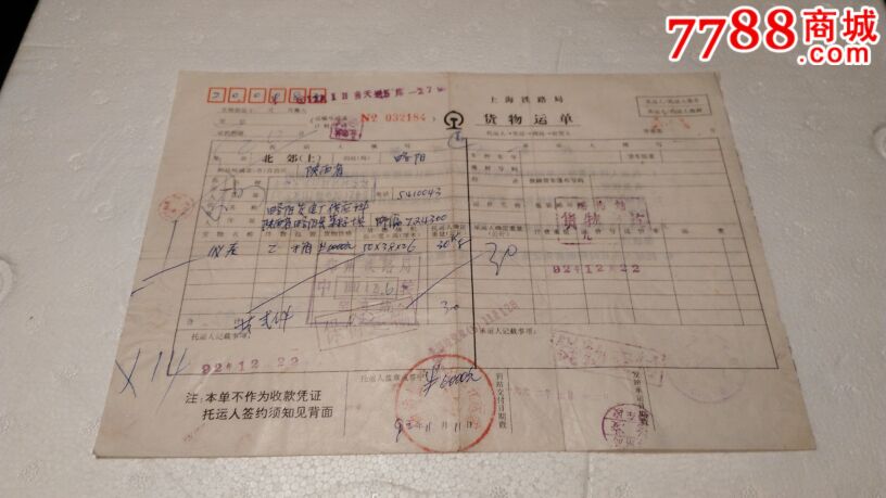 重庆看银屑病的好医院怎么选【xc体育】(图4) xc sports