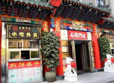 医疗设备临床应用培训的内涵要求【xc sports】(图1) xc sports