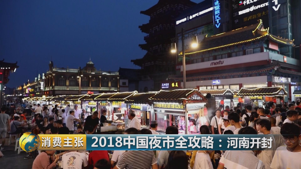 晋城网站SEO关键词优化外包公司-张致恒为脚踏N船道歉:我对不起你们!真心悔改_xc sports(图3) xc sports